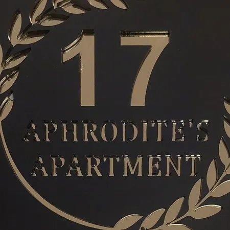 Apartment Aphrodite's *
