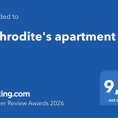 Aphrodite's Apartment Kalamata