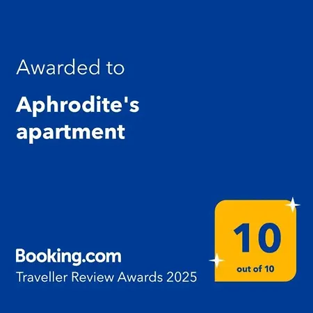Aphrodite's 아파트 칼라마타