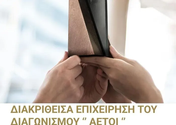 Aphrodite's * 칼라마타